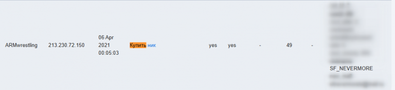 2026 03 16 18 21 50 png