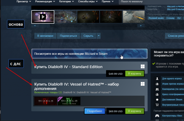 2025 11 04 18 49 08 png