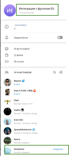 2025 05 27 15 13 19 png