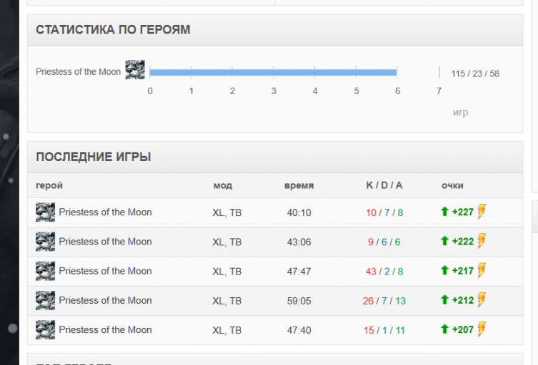 2026 02 16 21 34 30 png