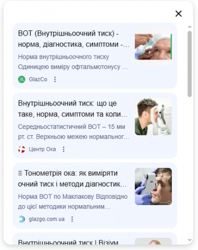 2026 02 23 17 10 31 png