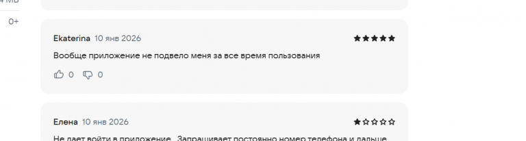 2026 01 11 01 28 19 png