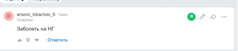 2025 11 22 14 52 55 png