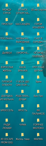 2025 07 30 13 47 50 png