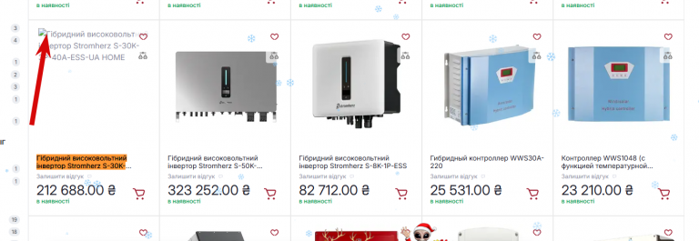 2025 12 24 16 58 32 png