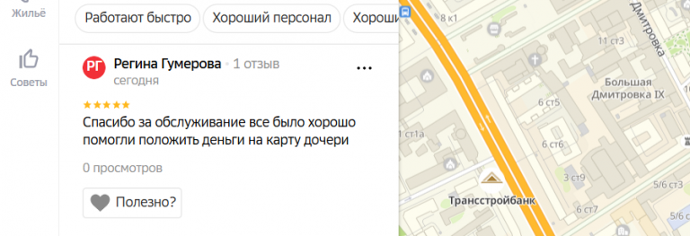 2025 12 19 14 17 41 png