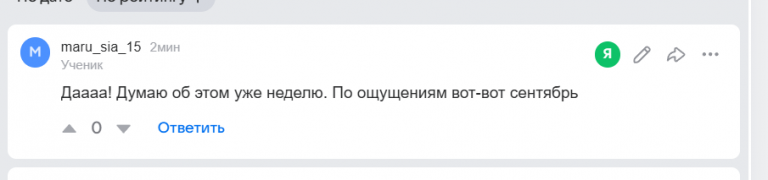 2026 07 28 01 06 23 png