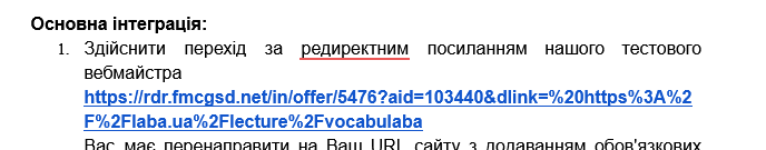 2025 08 13 12 00 17 png