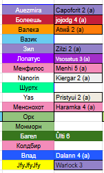 2025 10 23 01 46 58 png