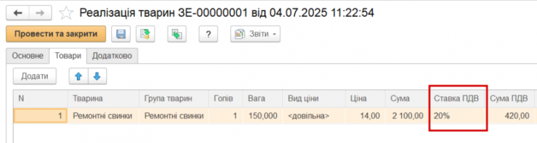 2026 02 16 11 10 17 png