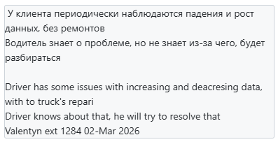 2026 03 19 15 06 14 png