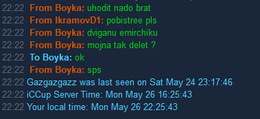 2025 05 26 22 23 06 png