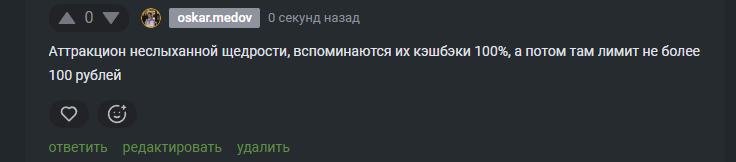 2025 11 11 15 04 02 png