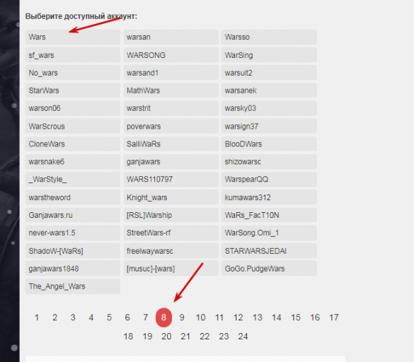 2026 01 04 16 21 14 png