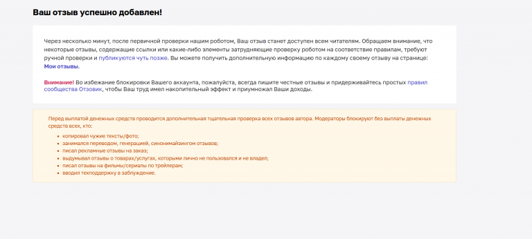 2026 03 06 18 22 36 png