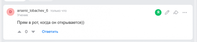 2025 10 29 12 26 26 png