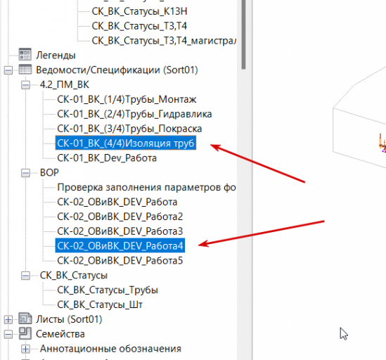 2025 12 24 18 15 09 png