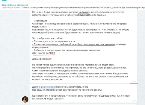 2025 06 19 16 21 18 png