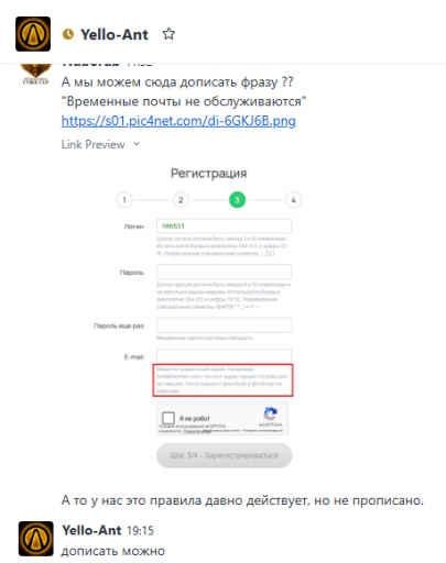 2025 12 01 19 45 42 png