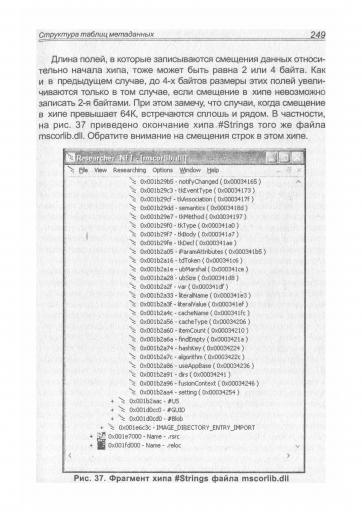 page2 jpg