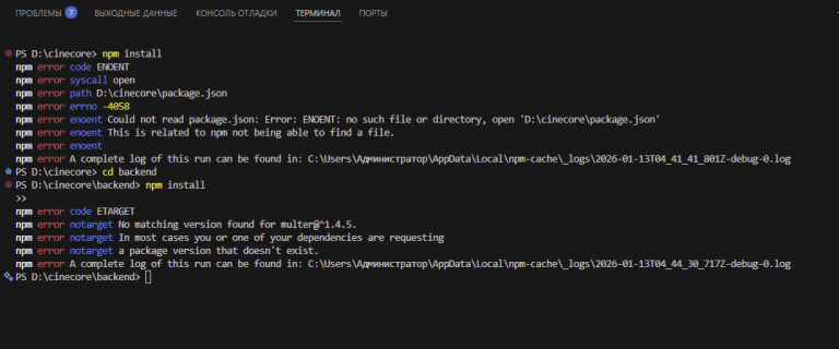 2026 01 13 09 44 56 png