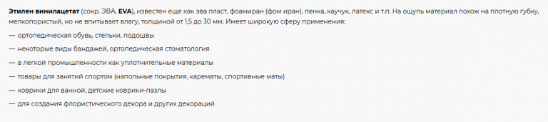 2025 11 10 19 31 20 png