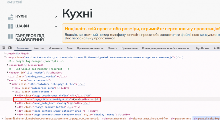 2026 03 01 21 22 44 png