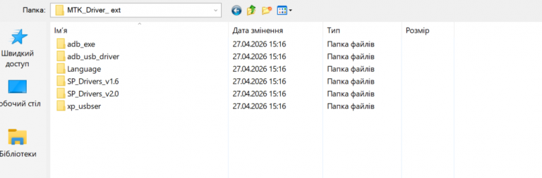 2026 04 27 15 18 21 png