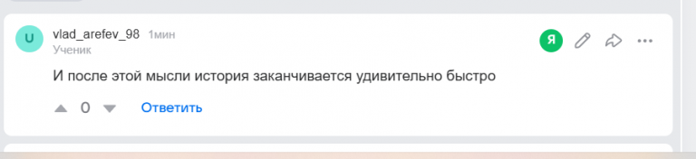 2026 03 12 20 09 09 png