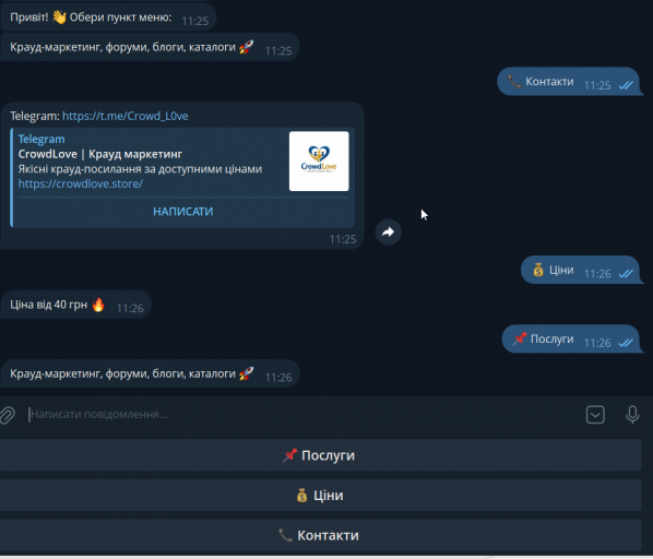 2026 03 30 11 26 17 png