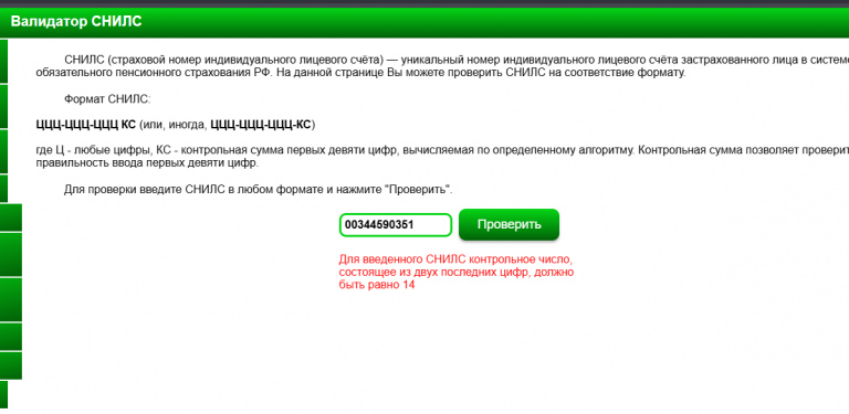 2026 01 13 16 46 30 png