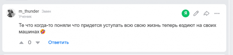2026 09 24 20 50 31 png