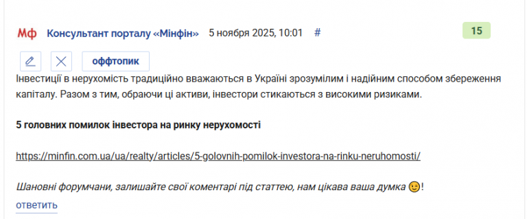 2025 11 05 10 03 17 png