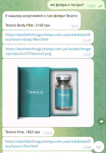 2025 12 08 13 58 44 png