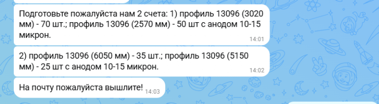 2026 10 19 17 09 35 png