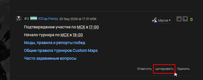 2026 09 22 20 35 43 png