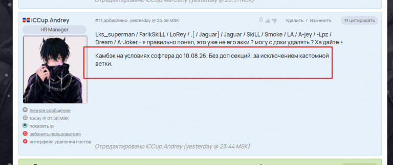 2026 02 11 09 16 16 png