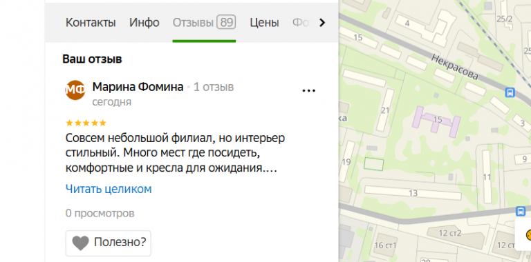 2025 11 09 17 40 21 png