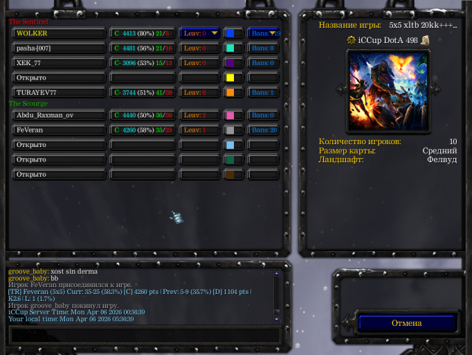 2026 04 06 05 36 44 png