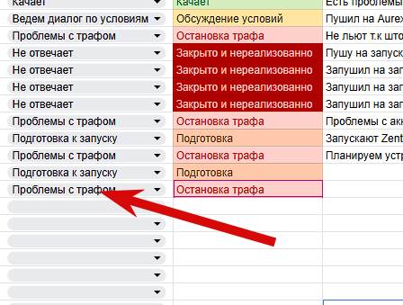 2026 03 25 10 57 34 png