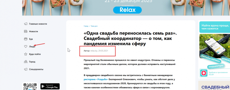 2025 12 22 11 19 26 png