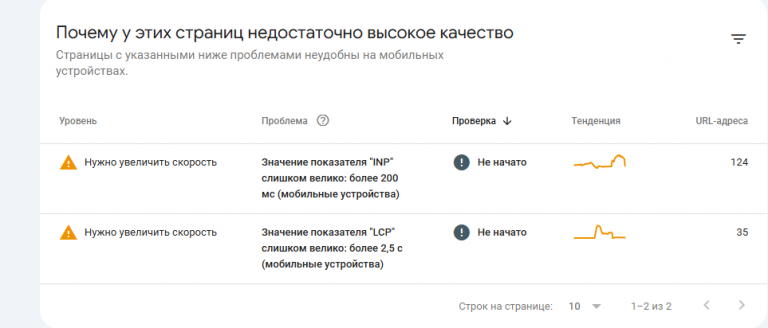 2025 11 27 16 39 51 png