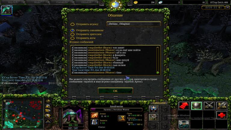 vsegoliw9let  weaver  jpg