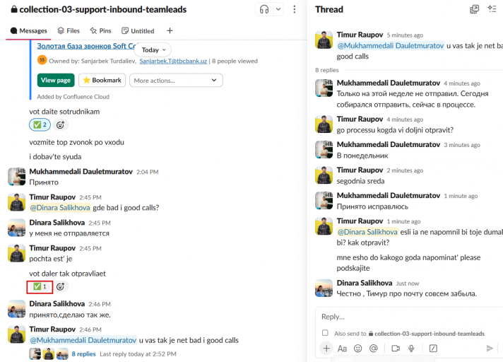 2025 10 29 14 52 35 png