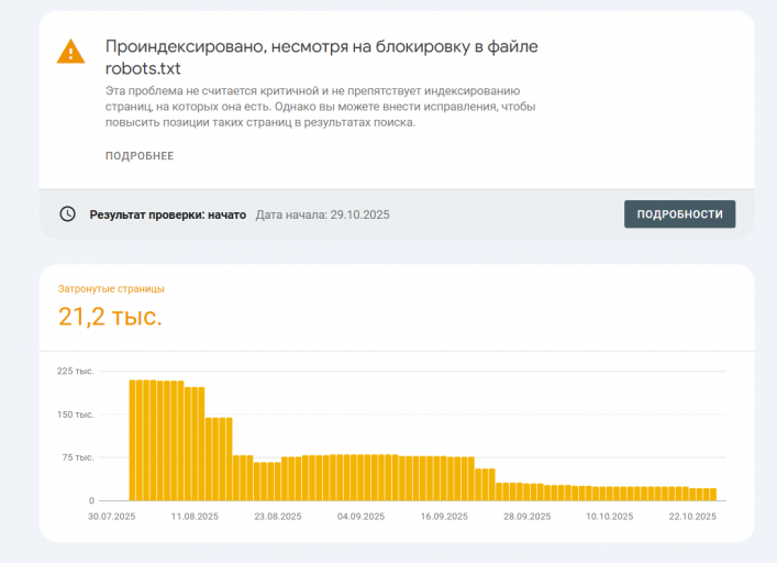 2025 10 29 00 57 28 png