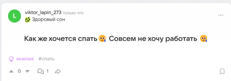 2025 09 09 11 10 53 png