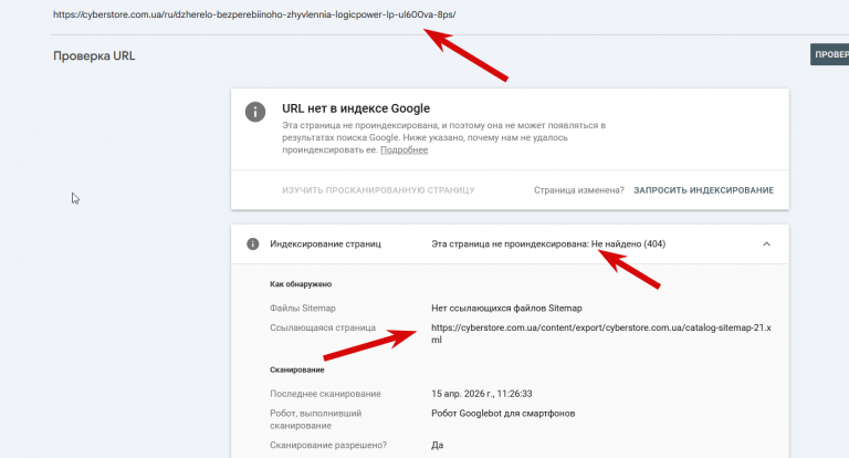 2026 04 16 11 17 18 png