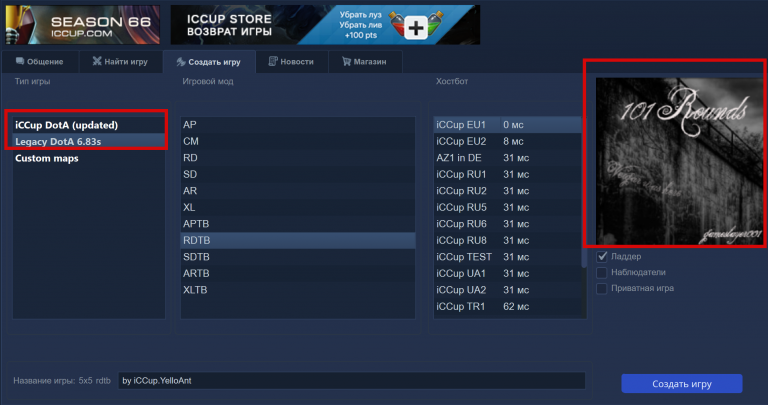 2026 03 06 17 35 12 png