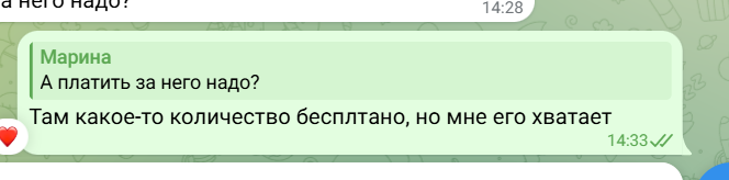 2026 04 26 12 33 34 png