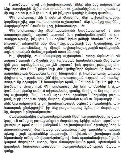 2025 11 25 01 42 26 png